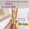 Anlusi Soft Focus Primer: Brighten & Conceal for Sensitive Skin