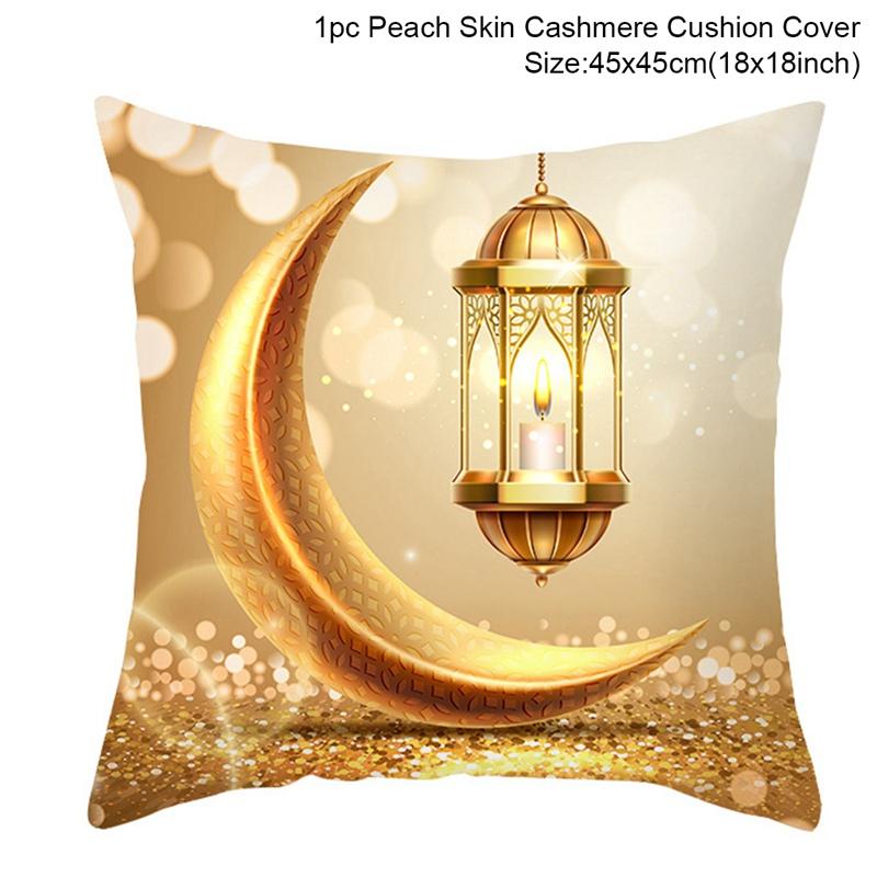 

2025 Eid Mubarak Pillowcase Decor for Home Sofa Cushion Cover Islamic Ramadan Kareem Decoration Mosque Muslim Pillow Cover Gifts