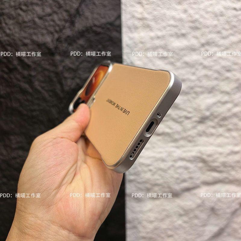 For Xiaomi 17 Pro Max Case Luxurious Plain Weave Dermatoglyph Frameless Magnetic Slim Cover For Xiaomi 17 ProMax Bumper Funda
