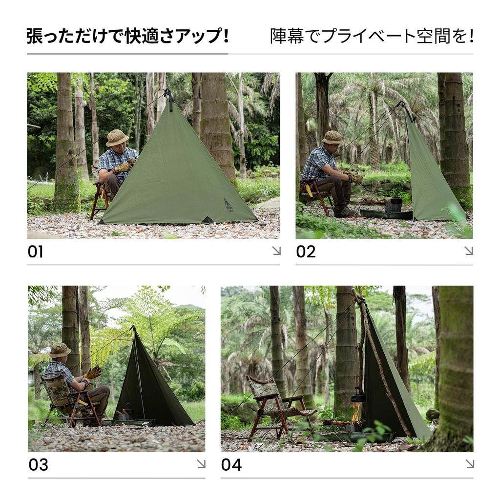 OneTigris Triangular Bonfire Camp Blindfold Made of Adjustable Flame Water Flexible Storage Bag Included Polycotton, Width, Windproof, Retardant,