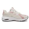 Puma Cell Speed Comfortable Fashion Mid-Top Dad Sneakers Unisex Sneakers Off-White 370700-04