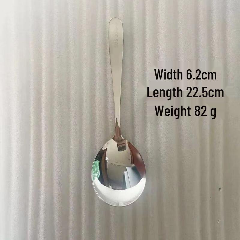 Qianxing 304 Stainless Steel Serving Spoon Set