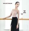 Women's Long Sleeve Mesh Ballet Dance Top - Classical Chinese Dance Costume