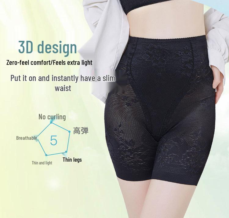 Nahtlose formende Slips mit hohem Bund: Bauchkontrolle & Hüftlifting Schlankmachende Basisschicht