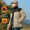 Men's Stand Collar Winter Puffer Jacket