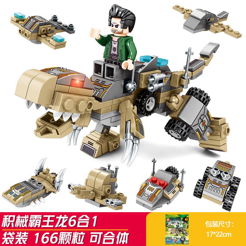 Lele brothers building block children puzzle police car model toy boy helicopter puzzle plane gift