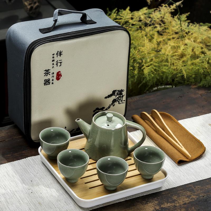 Portable Travel Tea Set Household Simple Beam Pot Portable Tea Set Company Event Annual Meeting Gifts
