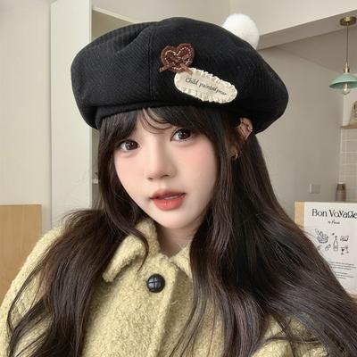 Korean Style Heart Letter Beret Women's Octagonal Hat Versatile Face-slimming Trendy Cloud Painter Hat
