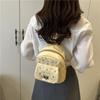 Fashionable Pu Crossbody Bag With Detailing And Chain Strap For Casual Outings