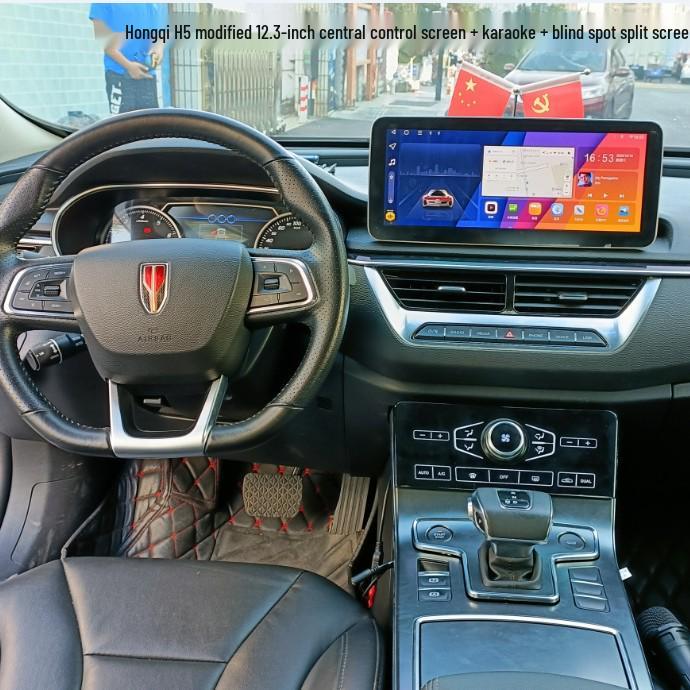 Hongqi H5 12.3'' Android Navigation System with Split Screen & Blind Zone Display