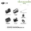 DJI Osmo Nano 4K Wearable Action Camera (CN Version)