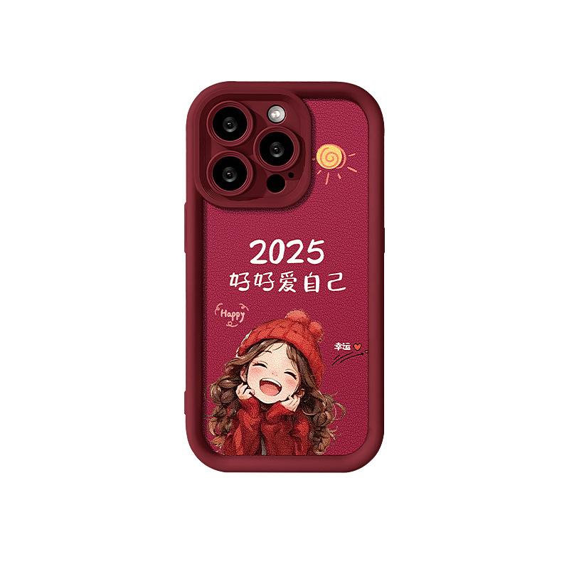 

Люби себя Шнурок Подходит для Apple 16PRO Чехол для мобильного телефона из овчины 15 Милая девушка 14 Силиконовый Противоударный X HUAWEI Pura 70