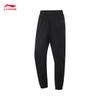 Li-Ning Men's Quick-Dry Cuffed Joggers