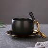 280ml American Gradual Ceramic Coffee Cup Creative Frosted Cup and Saucer Set Small Luxury English Afternoon Tea Mug Gift Mugs