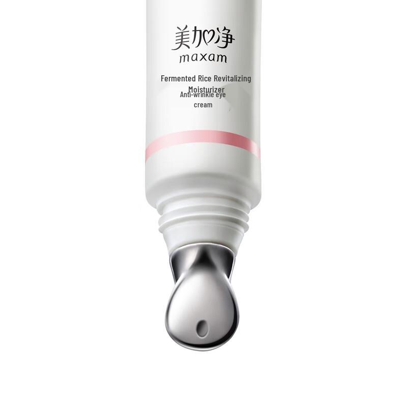 Meijajing Fermented Rice Revitalizing Eye Cream 15g X 5