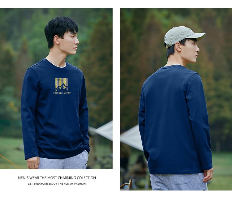 Tuolu Pure Cotton Long-Sleeved T-Shirt for Men