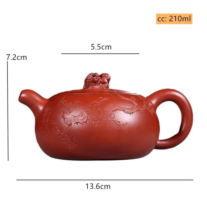 

210ml Handmade Yixing Purple Clay Tea Pot Dahongpao Xishi Beauty Teapot Ball Hole Filter Tea Infuser Chinese Tea Accessories