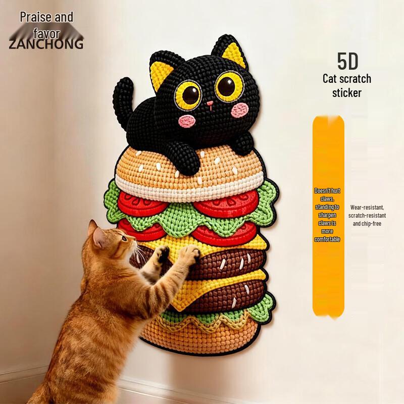 Интерактивная 5D стеновая панель для когтей Zanchong