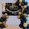 12inch 50pcs black and gold balloon set with confetti, suitable for weddings, birthdays, themed parties,  family gatherings