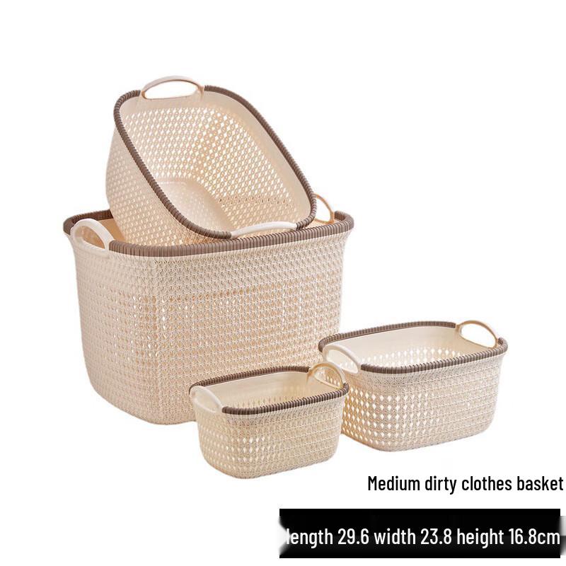 Plastic Rattan-Look Storage Basket Medium