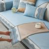 Summer Ice Silk Sofa Cushion Simple Modern Solid Color Non-Slip Seat Cushion Summer Light Luxury Wind Cool Mat Cover Towel