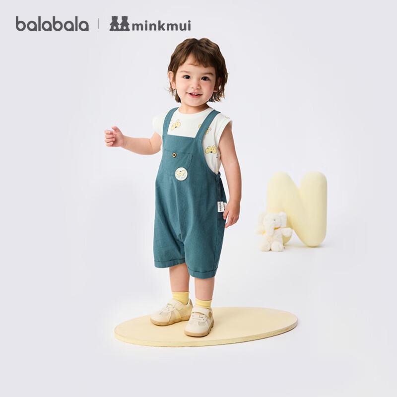 Balabala X Minknui Boys' Sleeveless Overalls Set