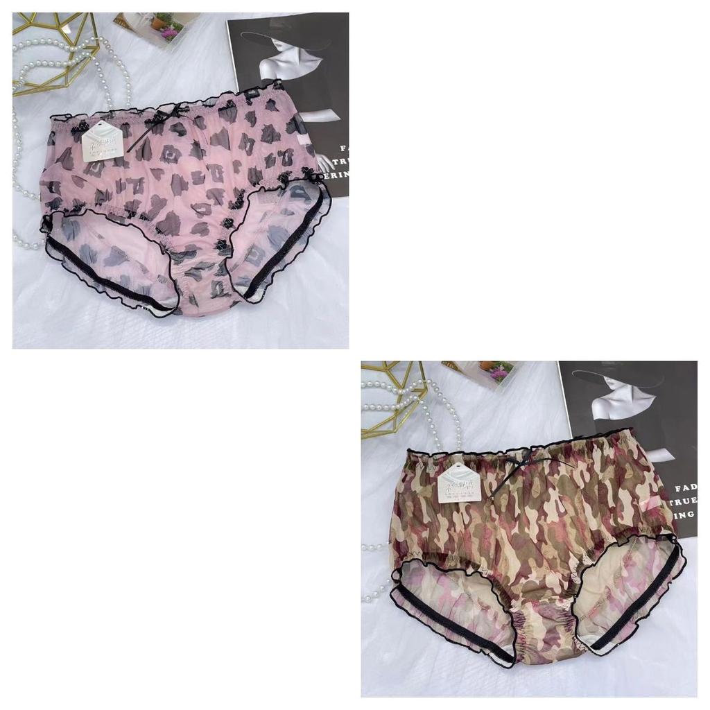 2 Stück Damen Sexy Ultradünne Mesh Leopardenmuster Atmungsaktiv Pfirsichherz Hohe Taille Sommer Schnelltrocknende Dreiecksunterwäsche In Übergröße