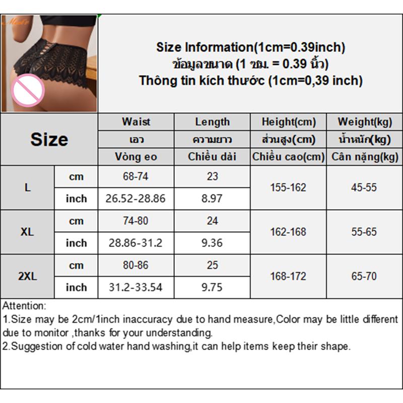 Amazing Sexy Panties Women Mid Waist Lace Thongs And G Strings Underwear High-quality Lingerie Hollow Out Transparent Int