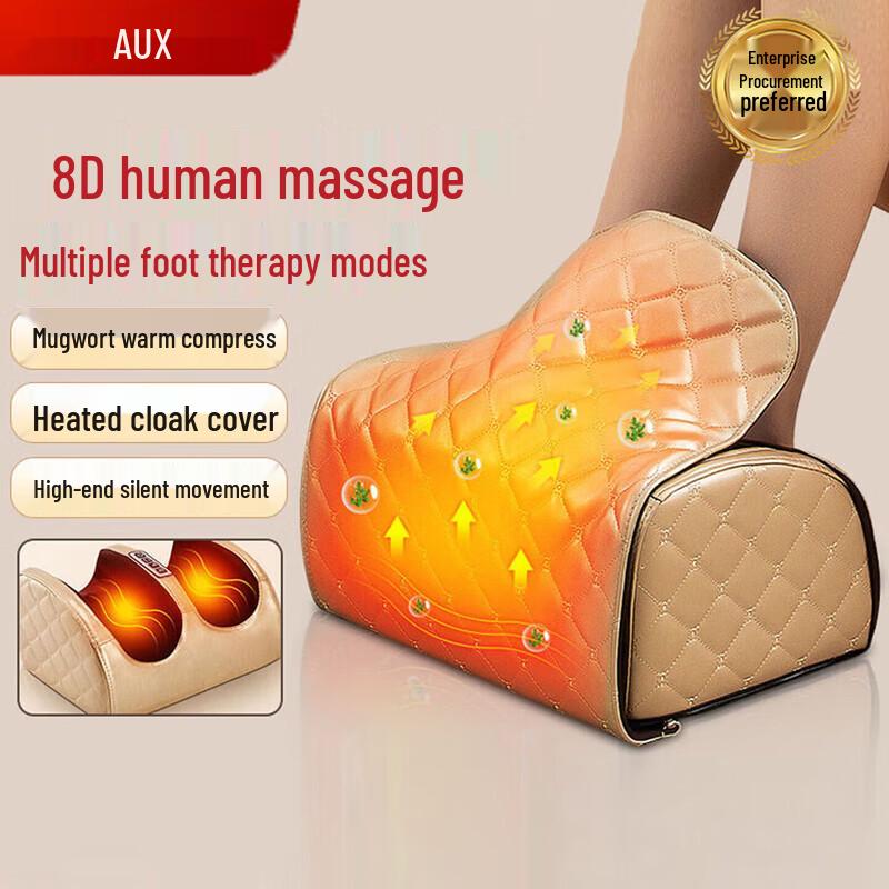 AUX F10 Automatic Foot Massager with Heat