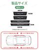 HUDIY Delica Mini 2025 Model Dedicated Scuff Plate Side Step Guard DELICA MINI 2025 Door Step Guard Scratch Protection Dirt Protection Interior Front