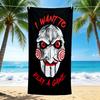 1Pc Jigsaw'S Game Invitation Beach Towel, Quick Dry, Multi-Use for Beach Pool Gym Yoga Home Travel, Christmas, Halloween, Xmas Gift S929132