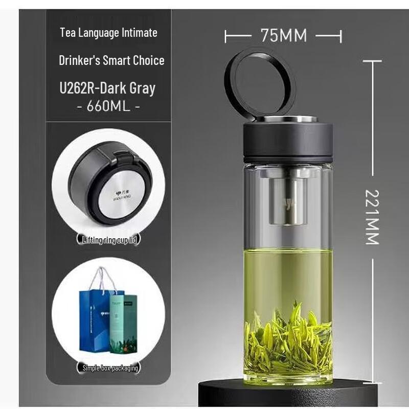 Портативная стеклянная бутылка для воды с ситечком для чая