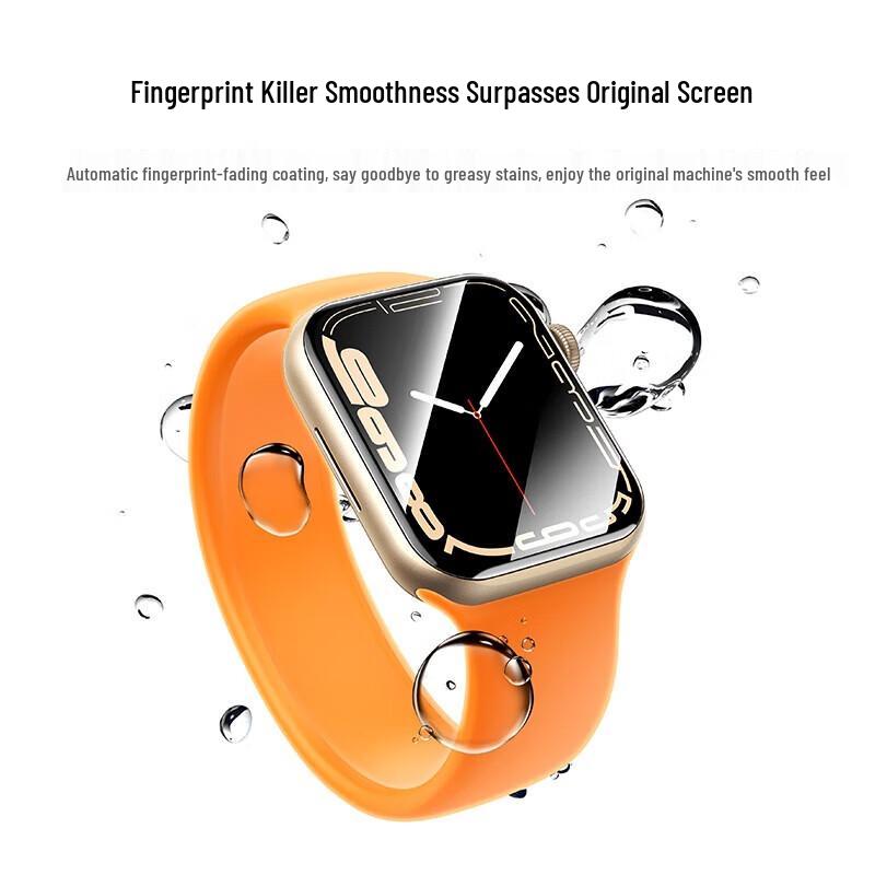 Ugreen Apple iWatch S9 Hydrogel Screen Protector