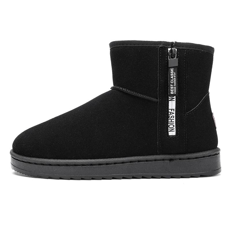 

Горячая распродажа модных зимних мужских повседневных зимних сапог, хлопковая обувь для активного отдыха, высокие модные мужские ботинки, нескользящая мужская обувь, взрывной стиль 46 чёрный