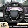 Car Auto Steering Wheel Cover Wrap for BAIC Beijing U5 Plus EU5 X7 D Type Steering Wheel