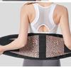 Sports Weightlifting Waist Support Belt