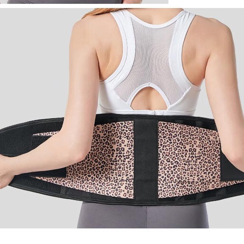 Sports Weightlifting Waist Support Belt