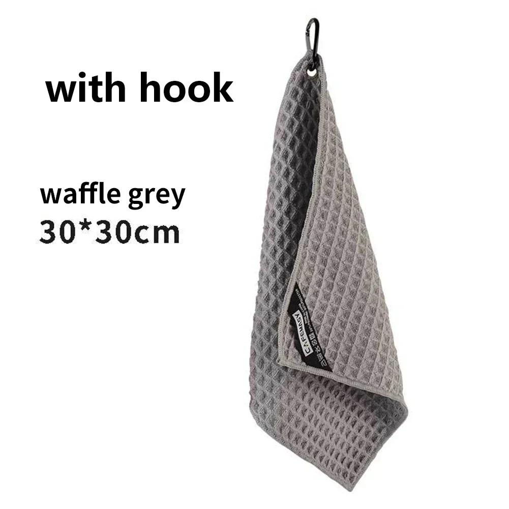 Barista Bar Towel Coffee Machine Cleaning Rag Super Absorbent Tableware Cleaning Cloth Household Cleaning Towel Kitchen Tools серый