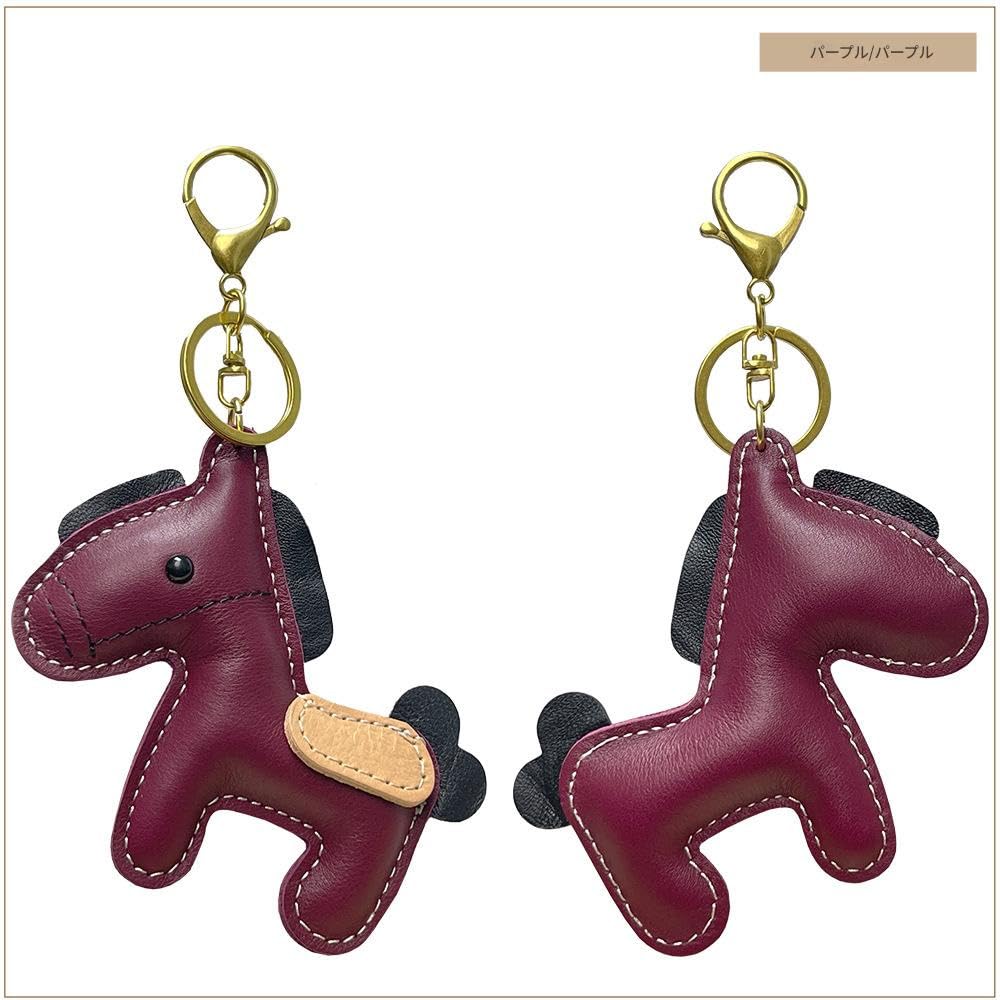 [AZIEBAY] Genuine Leather Horse Shape Keychain | Cute Leather Charm | Bag & Car
