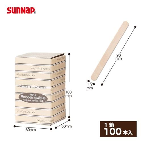 Sunnap Disposable Wooden Spatulas (Small Size), SS Size, Pack of 100, Hygienic Inner Bag Boxed, Slim Width, Compact, Convenient for Applying Wax and O