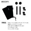 ZOOM ZPC-1 Pencil-Style Condenser Microphones (Set of 2) for Stereo Recording, Drums, Overheads, Acoustic Guitar, and Other Instruments, Lightweight [