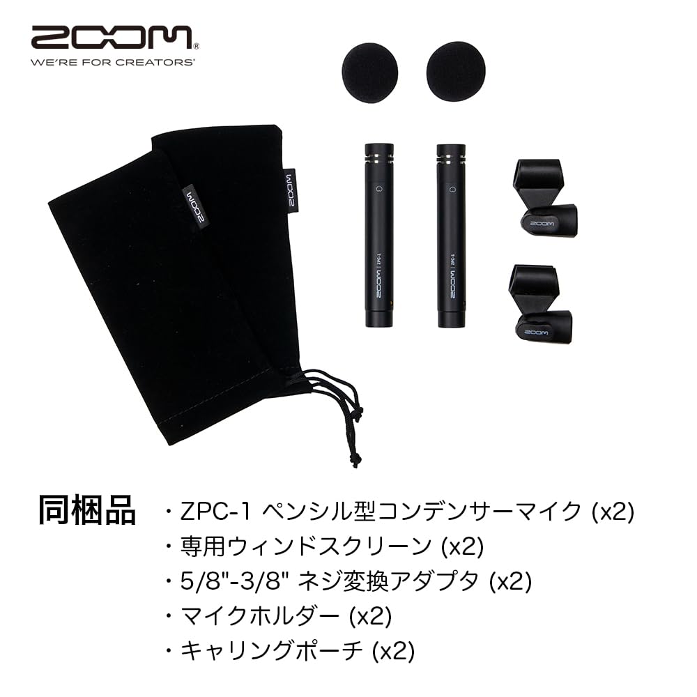 ZOOM ZPC-1 Pencil-Style Condenser Microphones (Set of 2) for Stereo Recording, Drums, Overheads, Acoustic Guitar, and Other Instruments, Lightweight [