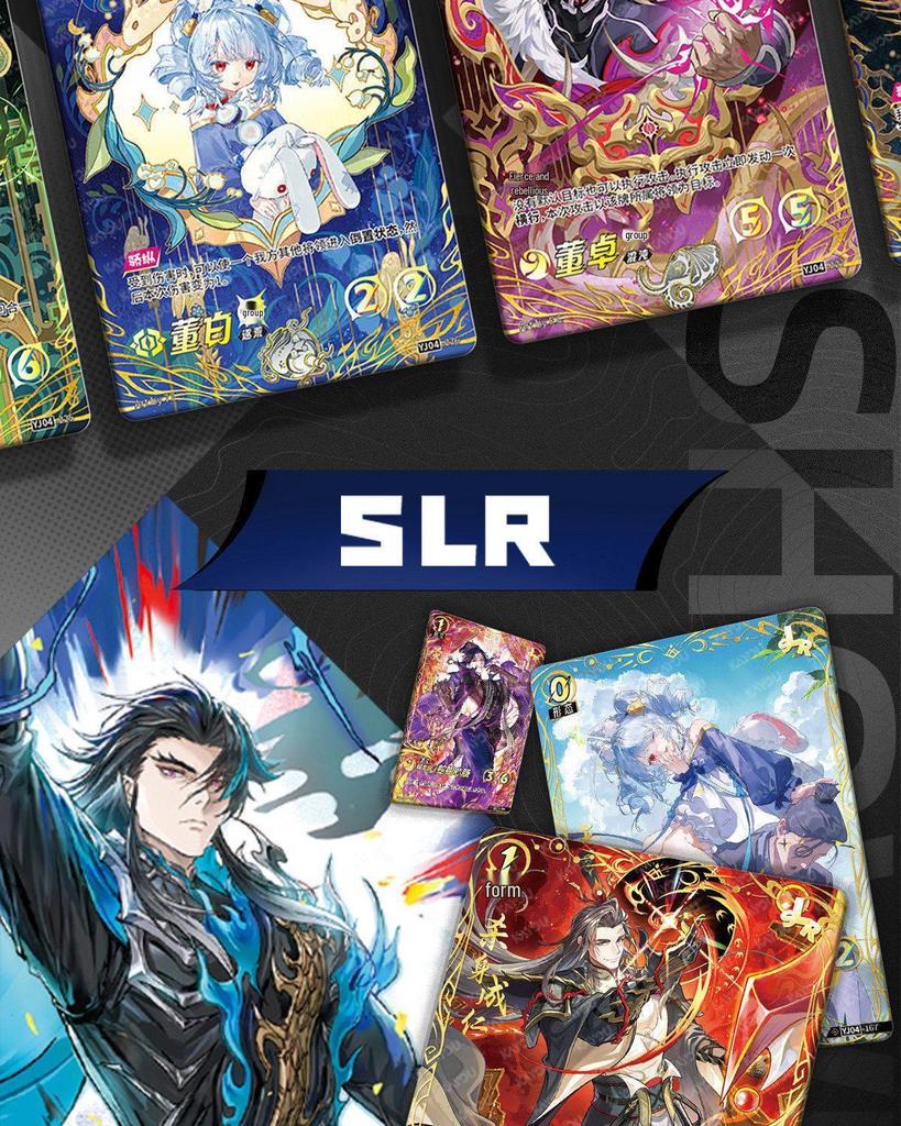 Yijue Sanguo Battle Card Game Series 4 Booster Pack: Forging Ash into a Crown - 4th Gen Pre-constructed Deck