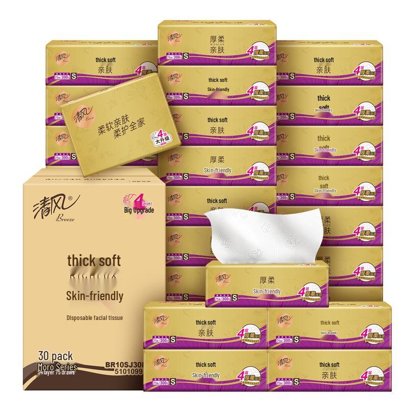 Qingfeng Premium 4-Ply Facial Tissue