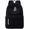 Teen Girl School Bag Elementary School High School Corduroy Strawberry Printed Computer Backpack Backpack Female