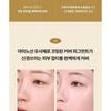 The Face Shop Fmgt Gold Collagen Ampoule Cover Cake - 2 Colors