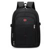 Zhili Large Capacity Men's Backpack