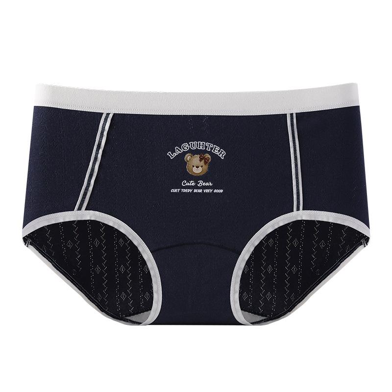 Damen Frühling und Herbst Baumwolle 10A Antibakteriell Hautfreundlich Bär College Stil Taille Dreieck Slip