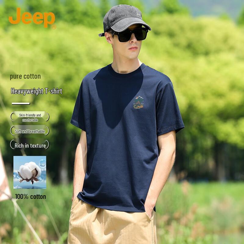 JEEP Men s Pure Cotton Short Sleeve T-Shirt 4XL