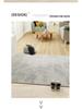 Wabi-Sabi Style Luxury Non-Slip Velvet Entrance Mat for Porch and Bedroom.